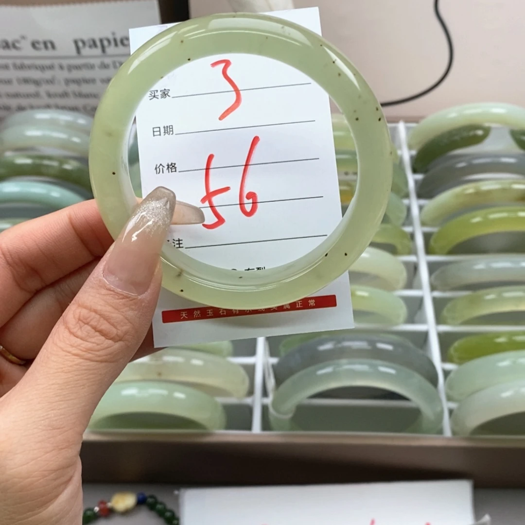 【闪购商品】岫玉手镯未镶嵌