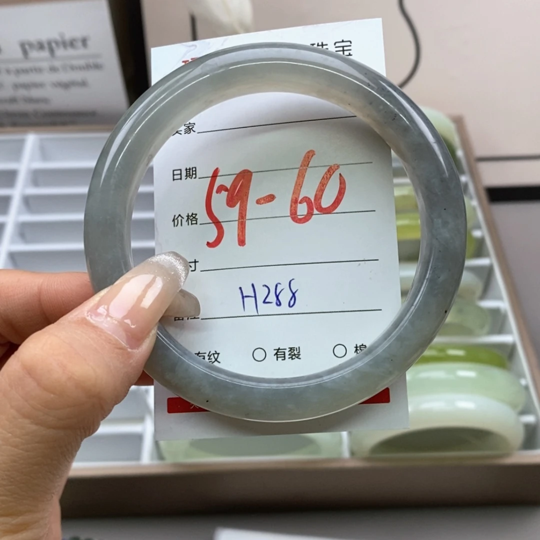 【闪购商品】岫玉手镯未镶嵌