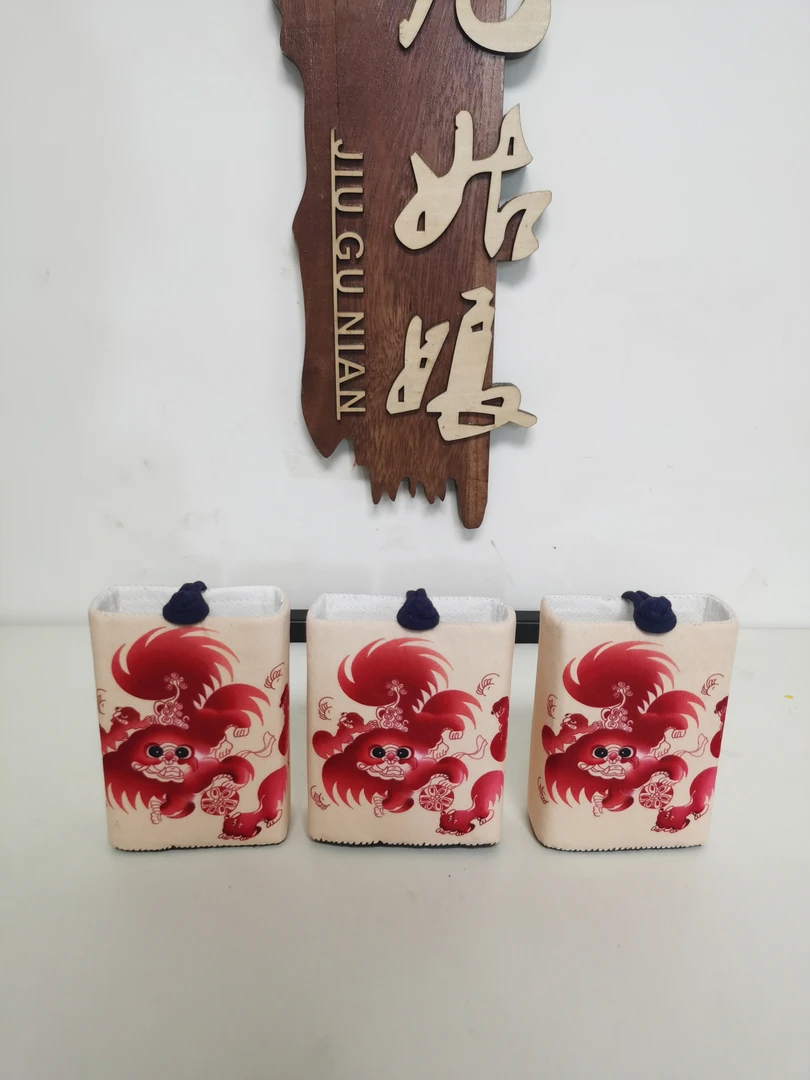 直播间福利价格专拍链接