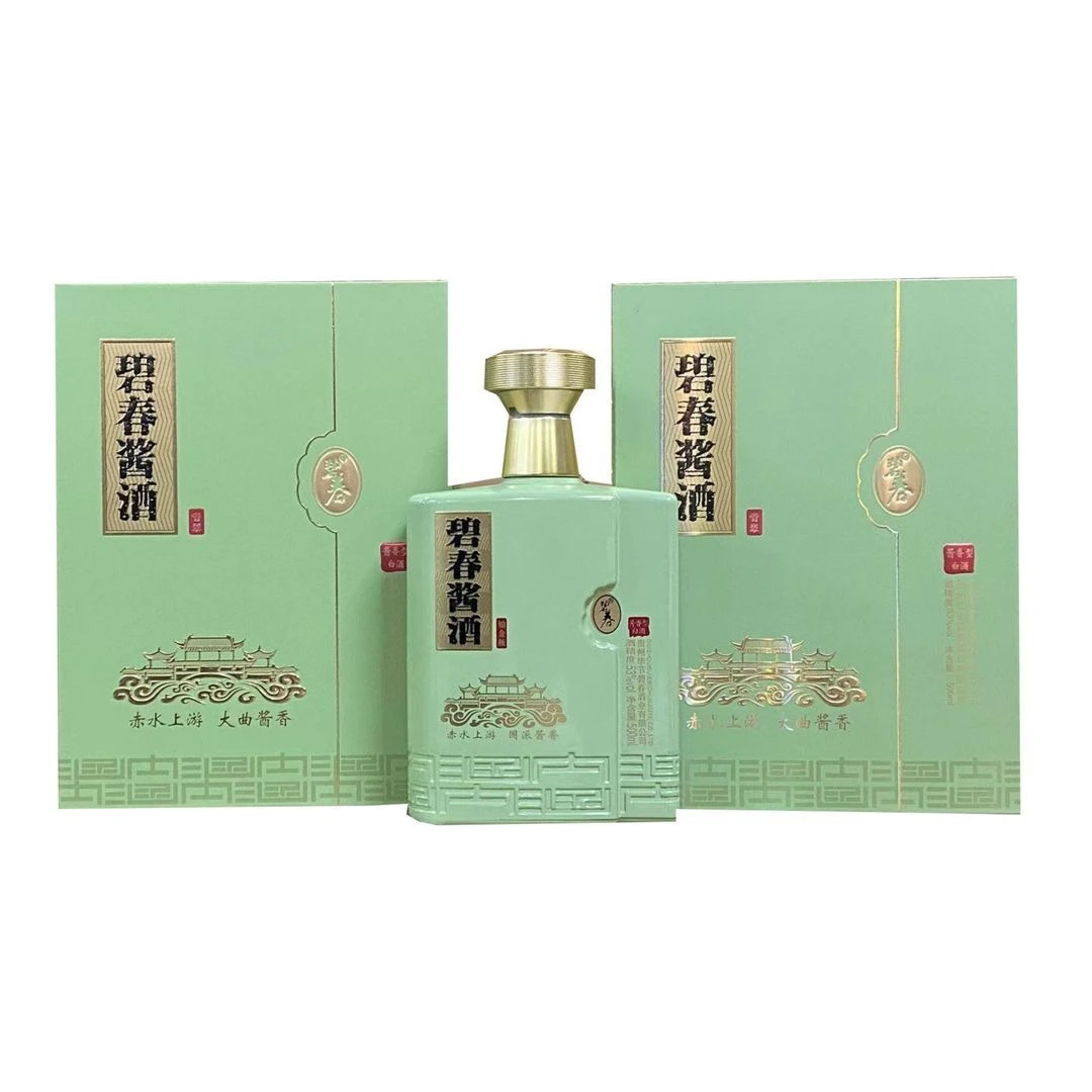 碧春酱酒青翠 53度酱香型白酒53度500