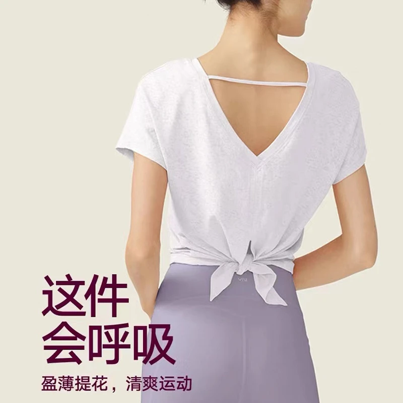 提花瑜伽服女短袖t恤提花开衩绑带弹力健身上衣运动罩衫宽松美式