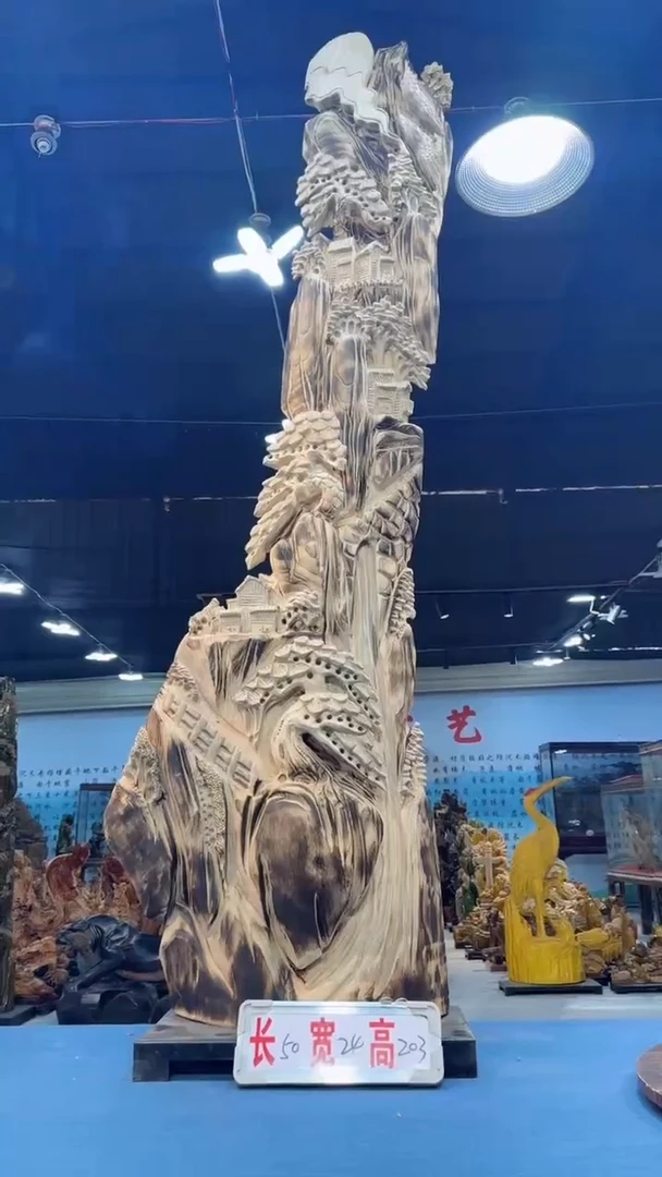 【闪购商品】香樟木根雕摆件