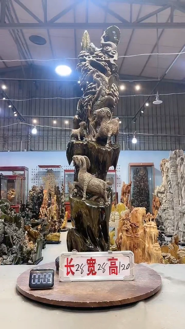 【闪购商品】阴沉木木雕悠*逸摆件