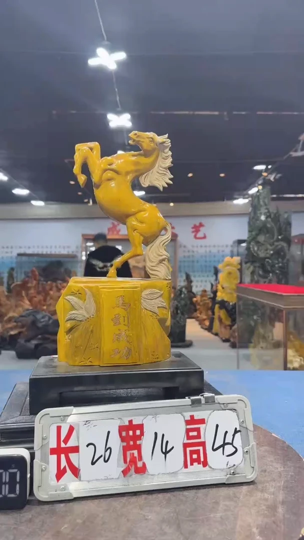 【闪购商品】金丝楠根雕1