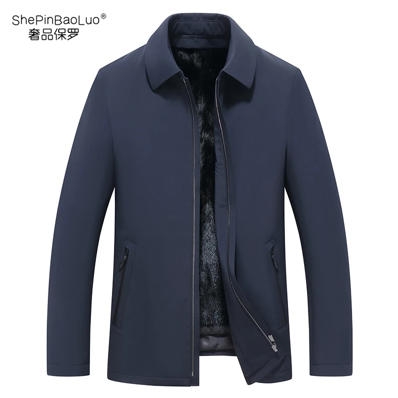 BaoLuoShePin/保罗奢品男士中老年派克服翻领款水貂秋冬外套23025