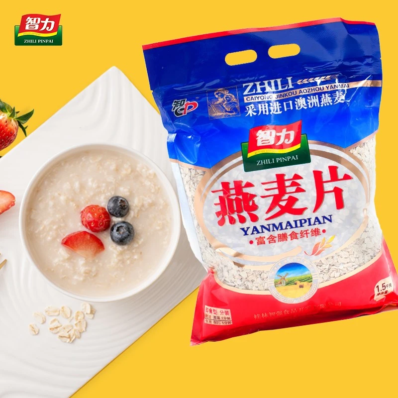 智力纯燕麦片原味无糖精非脱脂早餐冲饮健身代餐即食品袋装610g