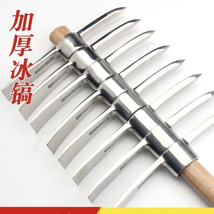 户外小冰镐青冈木握柄小洋镐两用镐