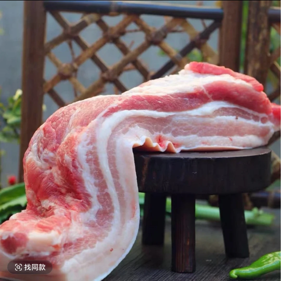 五花肉称重《助农帮销 粮食猪》