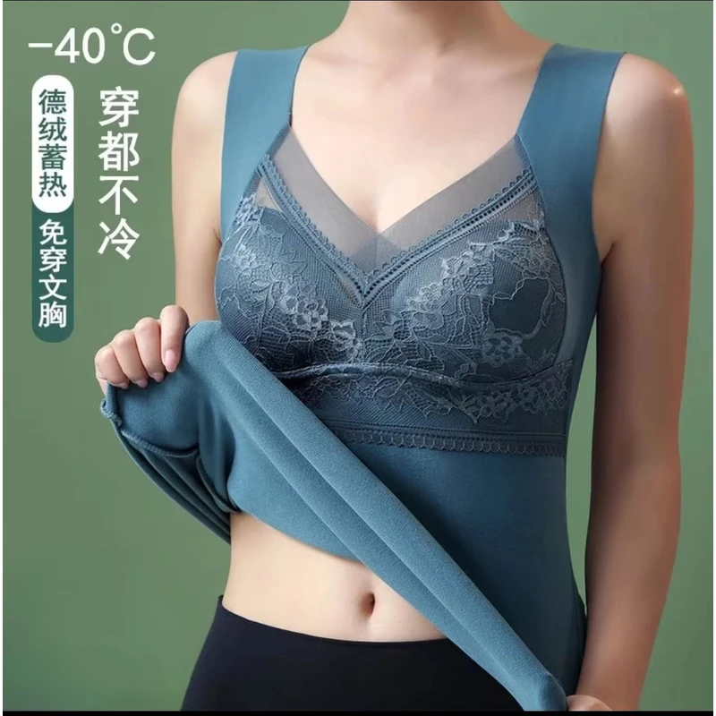 秋冬德绒保暖蓄热背心加绒加厚蕾丝一体式固定杯女士文胸内衣上衣