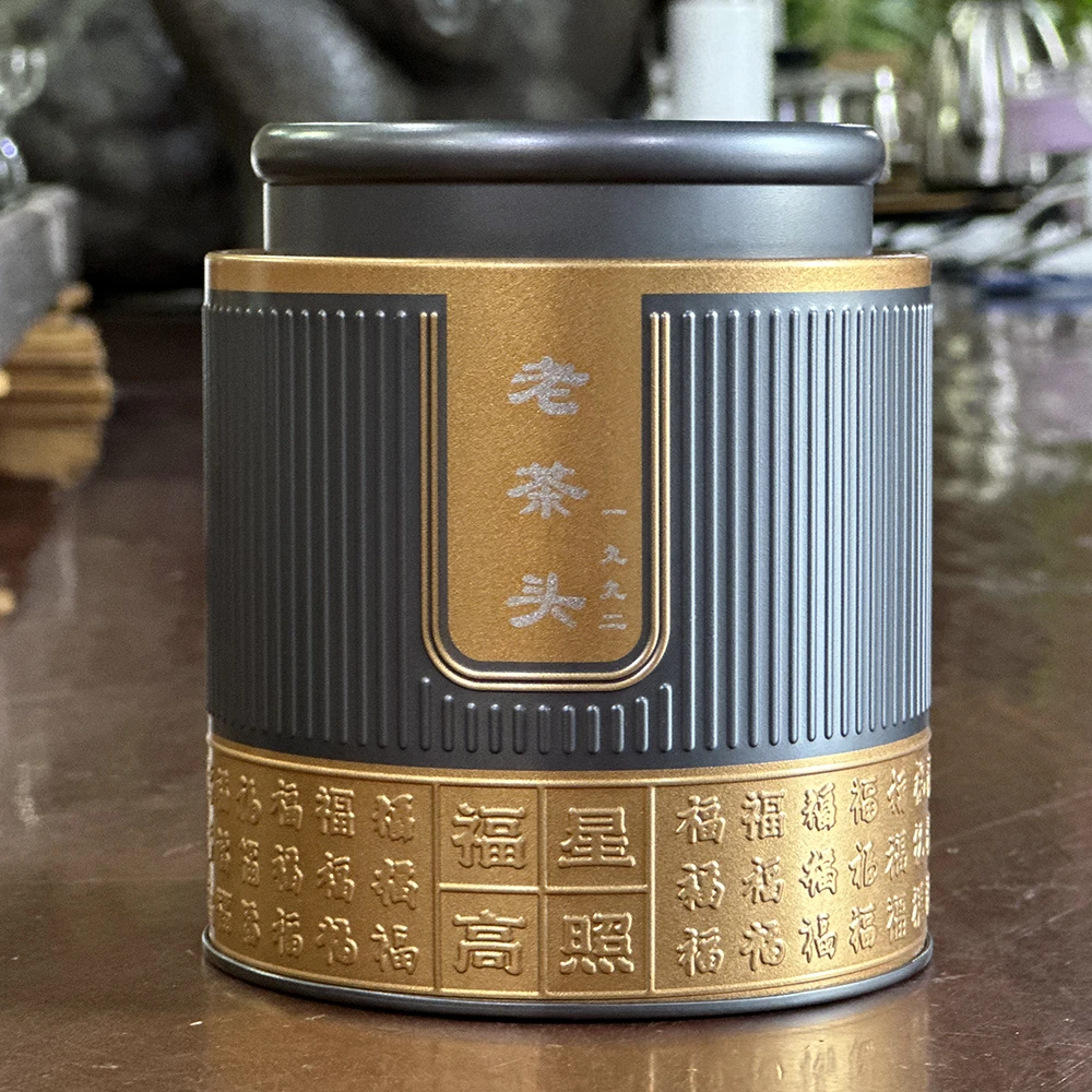 1992年老茶头普洱茶熟茶小沱茶疙瘩茶250克/份