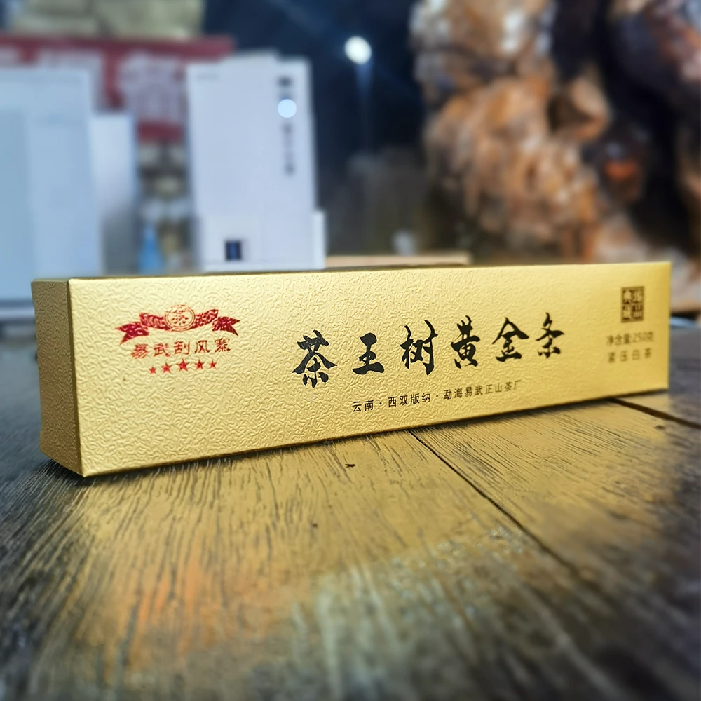 刮风寨茶王树黄金条250克砖茶云南大叶种白茶紧压茶茶叶