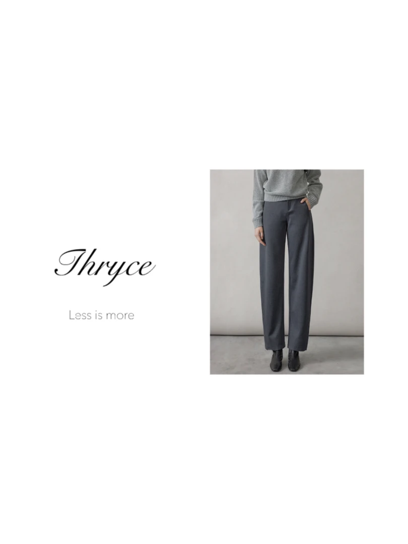 Thryce【通勤单品】定纺色羊毛混纺柔软舒适九分弯刀裤LS30423801