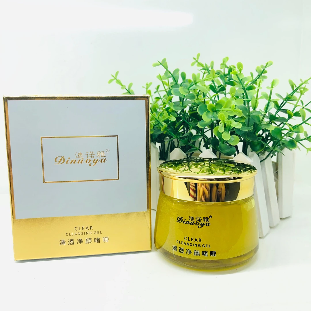 【平替好物毛孔清洁霜】迪诺雅清透净颜啫喱