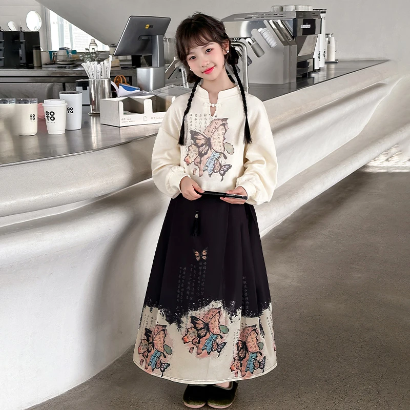 女童汉服马面裙春秋装2024新款洋气古风唐装女孩春秋中国风连衣裙