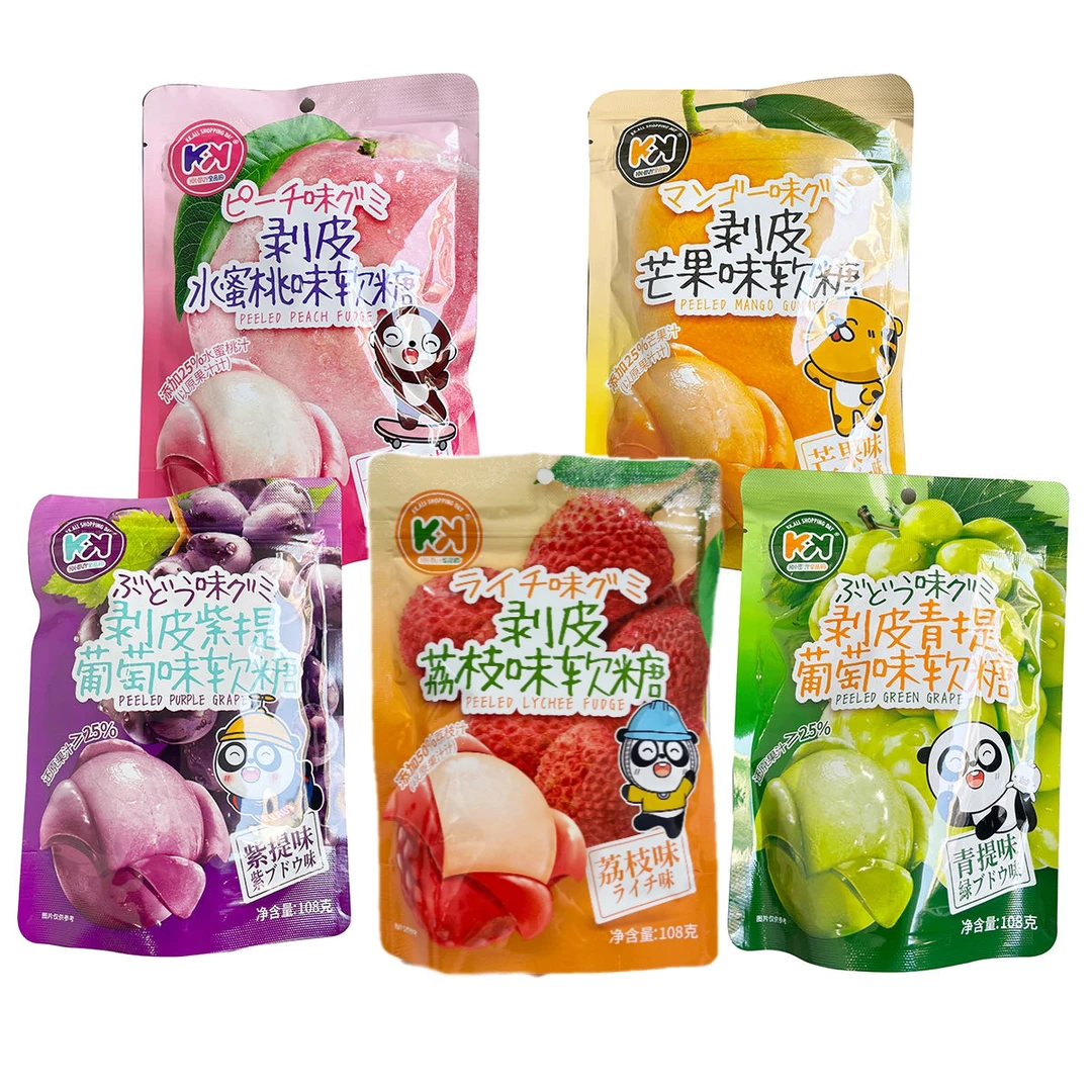 KK超友味剥皮软糖水果葡萄芒果水蜜桃网红糖果凝胶型果汁味