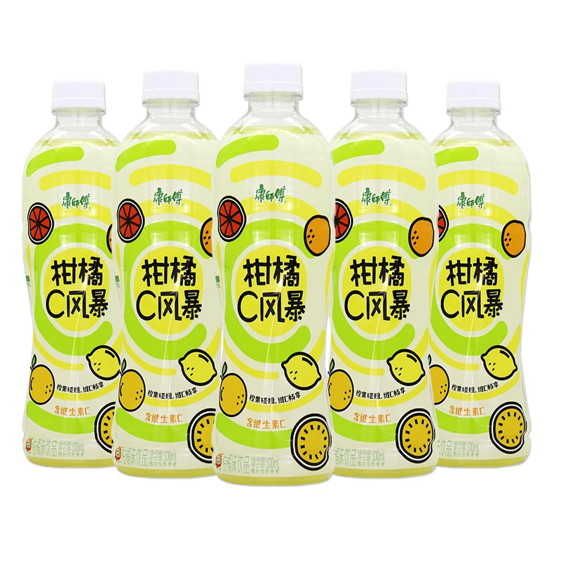康师傅柑橘C风暴500ml*15瓶整箱0脂维C果味解渴清凉囤货饮料饮品
