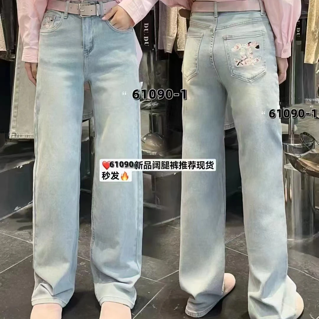 夏季上新超舒适高弹塑身牛仔裤水洗百搭