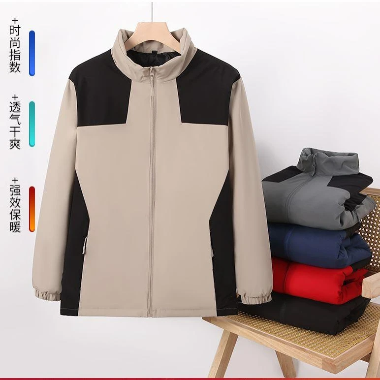 秋冬冲锋衣工作服定制logo印字三合一加绒厚款保暖防风雨外套工装