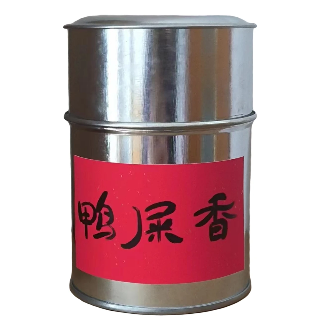 传统凤凰单丛高山茶罐罐茶