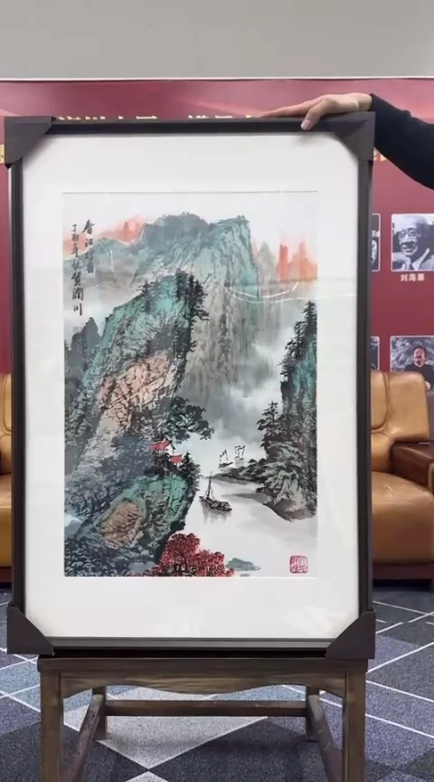 【闪购商品】书法1