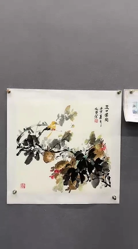 【闪购商品】书法1