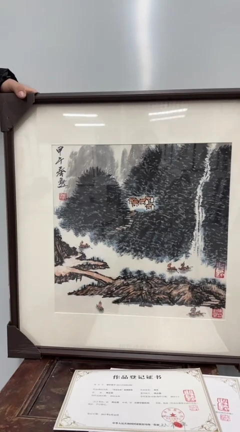 【闪购商品】绘画1