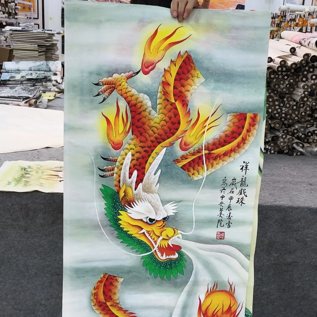 【闪购商品】书法你