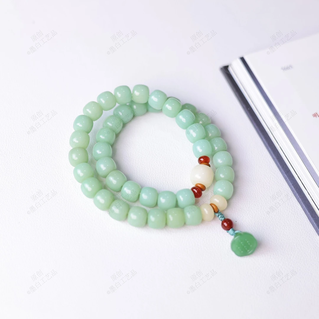 原生态菩提 新海蓝吊坠莲蓬双圈 菩提果