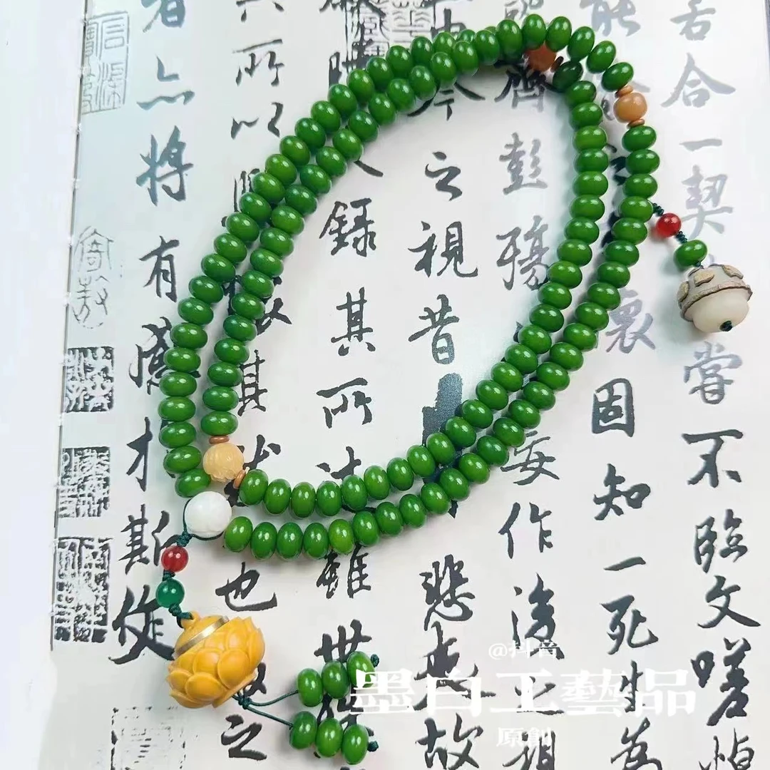 原生态菩提  青莲生香蘑菇款108颗+3瓶香丸 菩提果