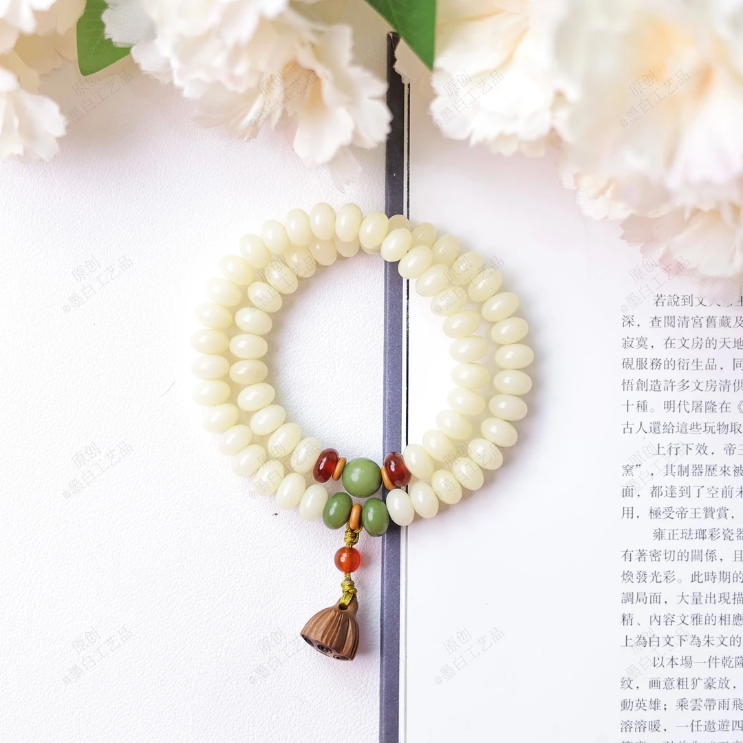 原生态手串 奶油黄莲蓬双圈 菩提