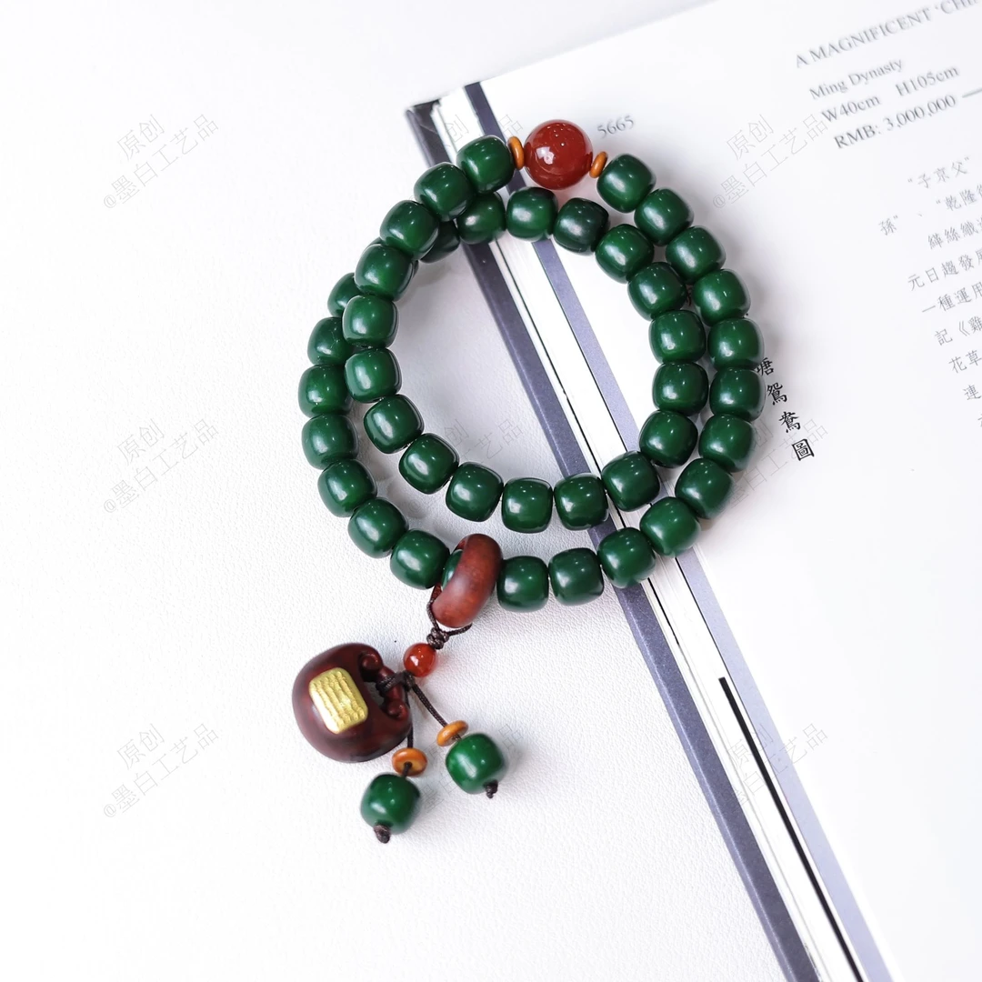 原创手作 草木供如意锁双圈 菩提果