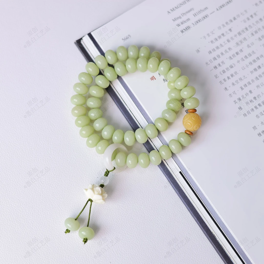 原生态菩提 青提晴水莲花双圈 菩提果