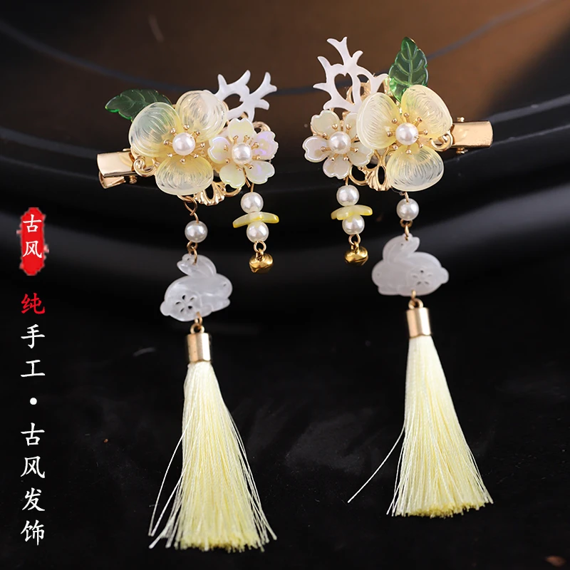 汉服配饰古装儿童夹子流苏步摇发饰古风头饰玉兔发夹对夹古代边夹