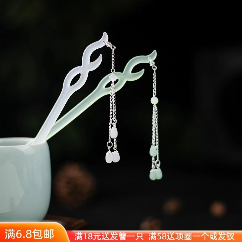 动漫珠钗发簪流苏簪子古风发钗闺蜜簪醋酸长流苏
