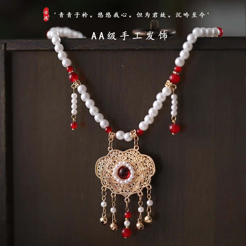 锌合金项链 古风汉服长项链渐变流苏明制唐风软璎珞