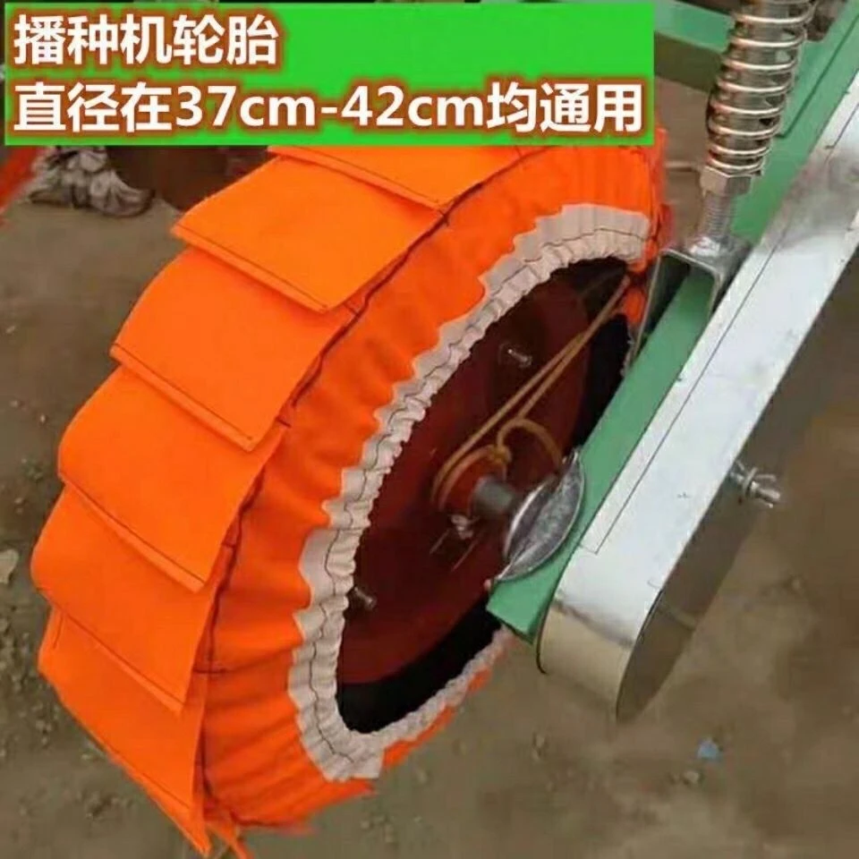玉米播种机不沾土神器玉米播种机小麦播种机不沾衣牛津布