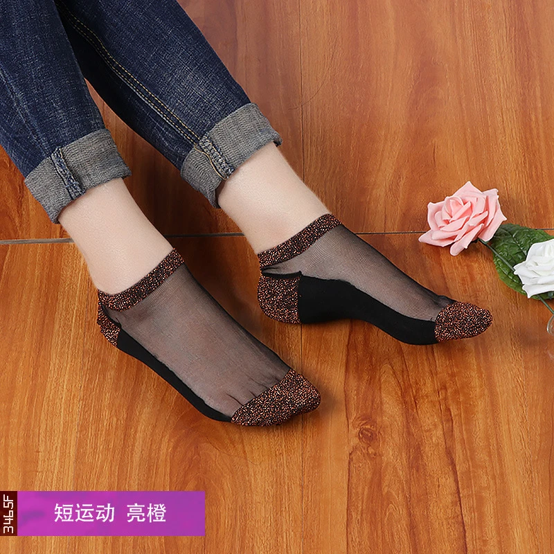 水晶丝袜子女短袜夏秋季薄款亮银葱韩版透明黑冰丝袜棉底玻璃丝袜