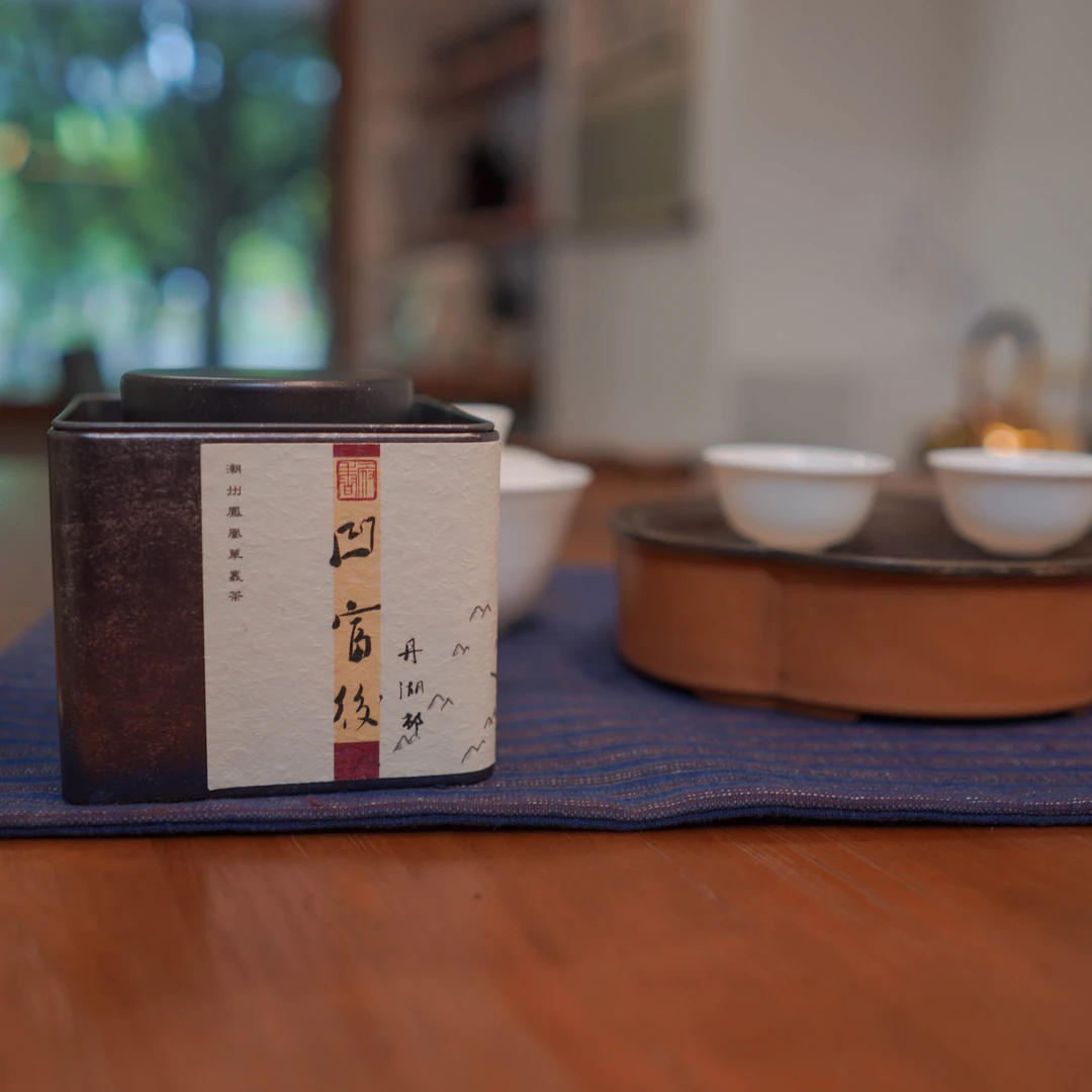 2024 丹湖村 凹富后正宗潮州凤凰单枞口粮头春季托富后小甜水