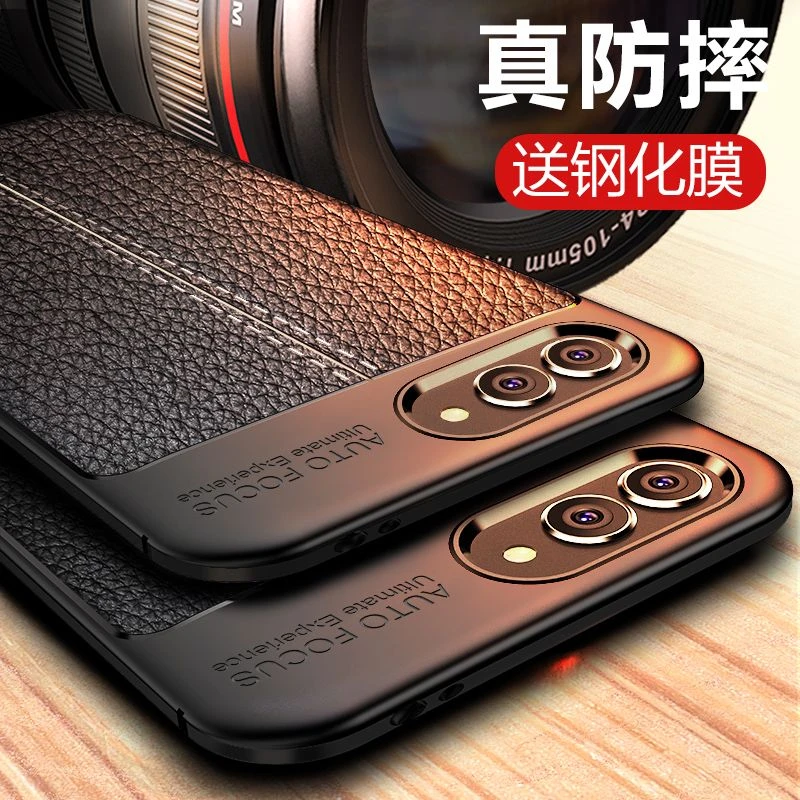 华为nova2s手机壳nova2plus手机壳硅胶nova2全包保护套防摔软壳潮