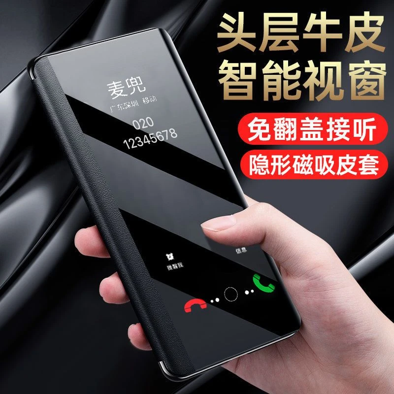 荣耀60se手机壳华为荣耀60保护套硅胶60pro翻盖皮套防摔全包软壳