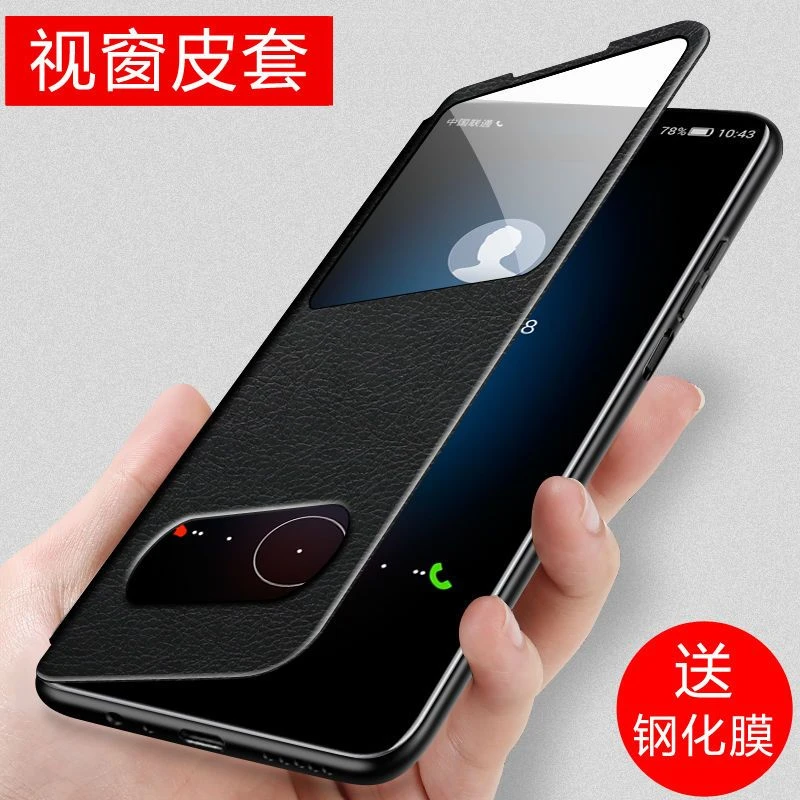 荣耀畅玩40plus手机壳畅玩30plus保护套全包翻盖式皮套防摔软壳潮