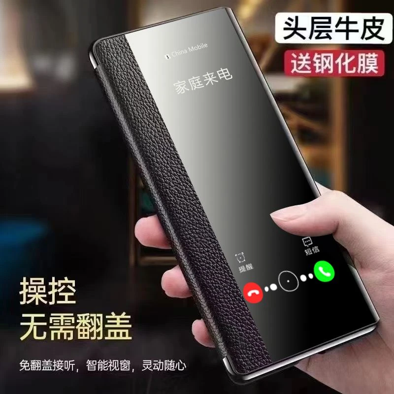 iqooneo7竞速版手机壳iqooneo7保护套全包neo7se翻盖皮套防摔软壳