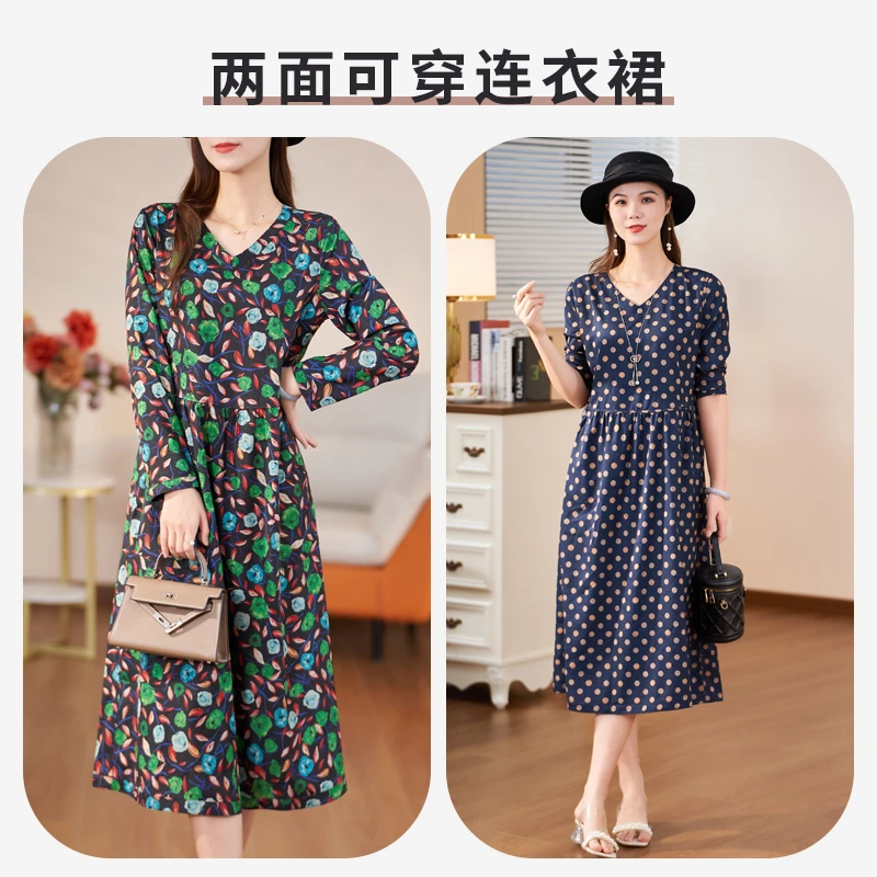迪欧芙新款初春贵气高级感2024双面穿碎花长袖连衣裙女#QLQ25231