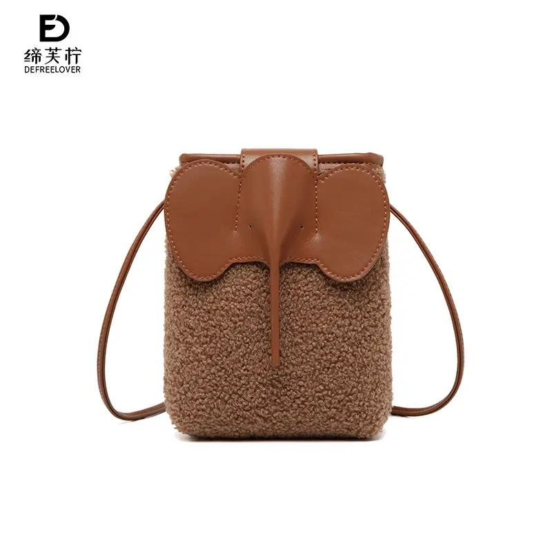 【DEFREELOVER缔芙柠】韩系小众毛毛大象手机包DFN0022-棕色