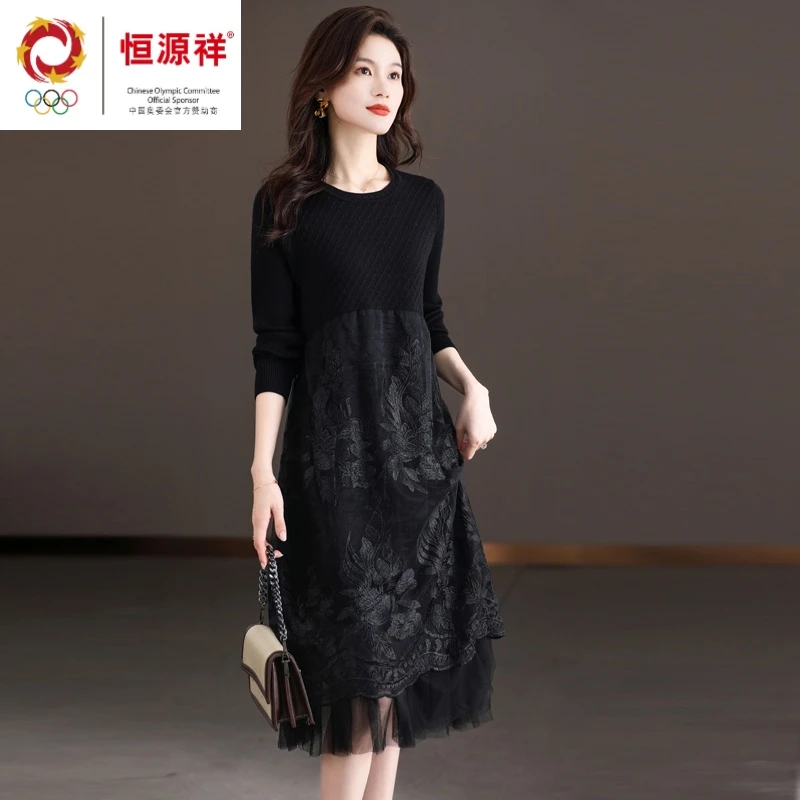 恒源祥羊毛衫女秋冬加厚时尚针织毛衣裙中长款羊绒连衣裙遮肚打底