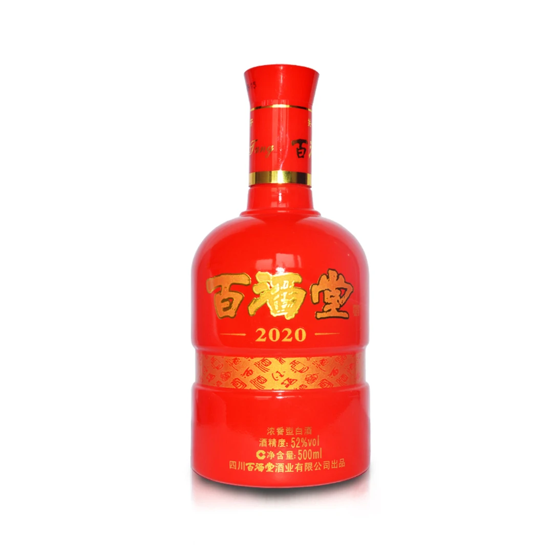 百酒堂2020年红瓶浓香型白酒52度500ml