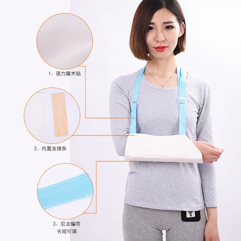 手臂固定带透气前臂固定臂带肩颈腕托带成人儿童前臂骨折护具