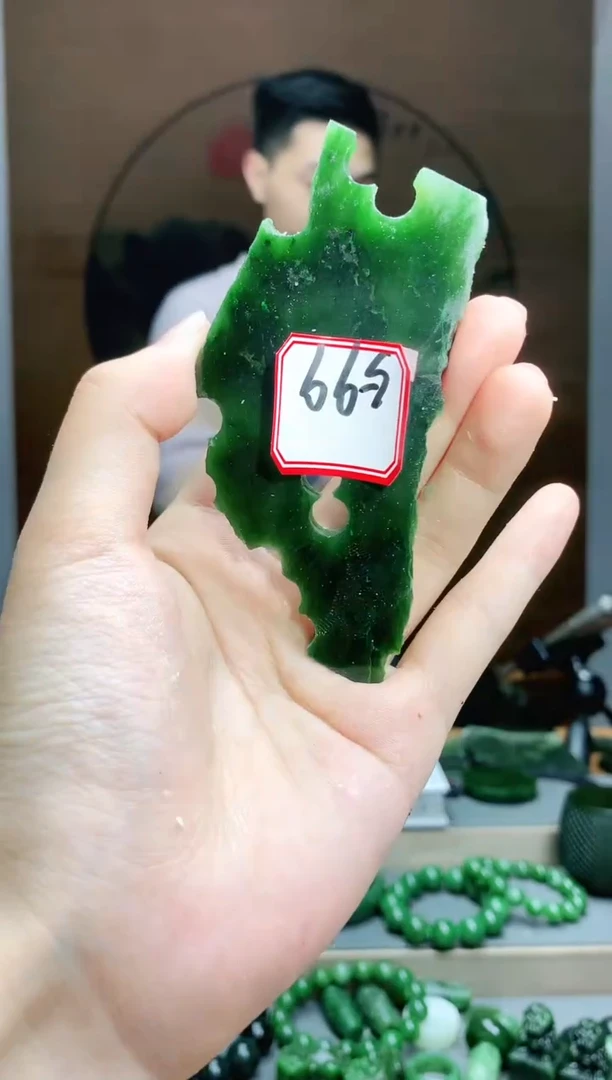 【闪购商品】和田玉珠宝半成品未镶嵌1