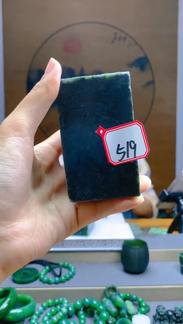 【闪购商品】和田玉珠宝半成品未镶嵌1