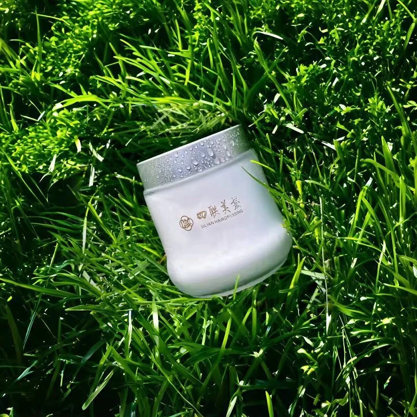 铂蕴滋养护发霜两盒（150g*2）滋养 保湿 护发